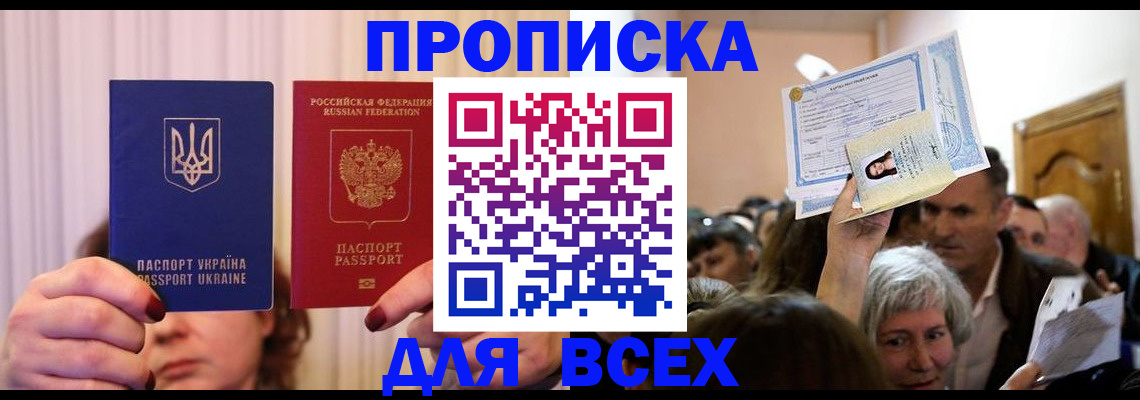 форма 3 в Коврове